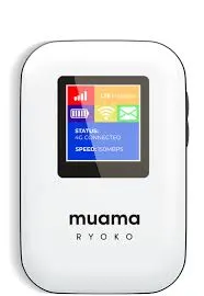 The Muama Ryoko 4G Wi-Fi Router