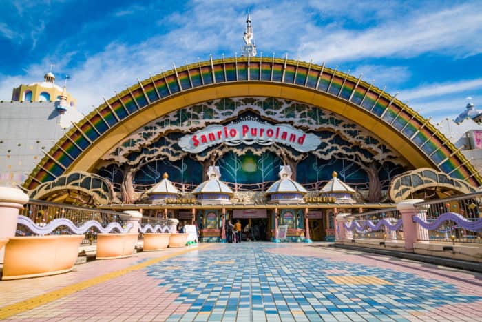 The Eight Amazing Places to Visit in Tokyo Japan Tokyo Disneyland and Sanrio Puroland