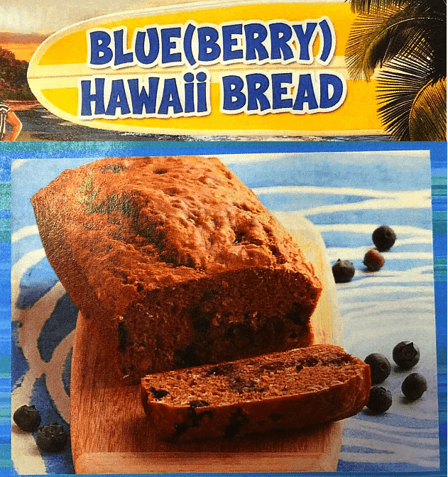 Teen Beach 2 blue(berry) hawaii bread