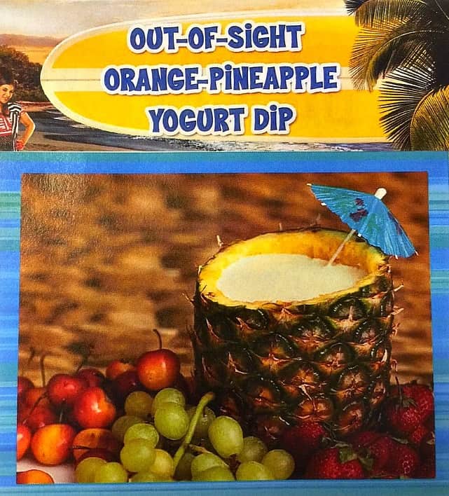 Teen Beach 2 Out of Sight Pineapple Yogurt Dip