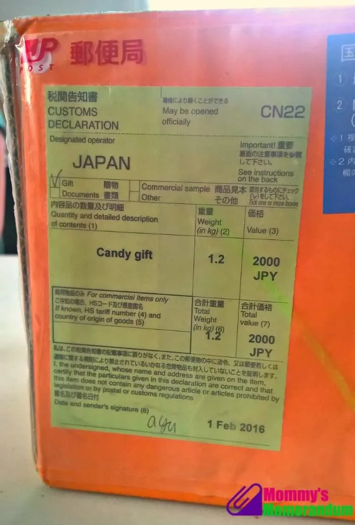 #tokyotreat international mail